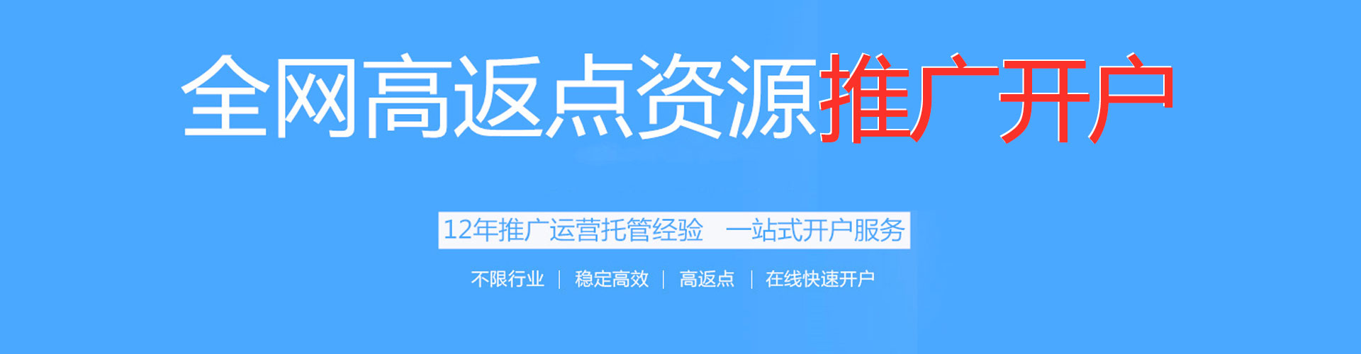 莱阳朋友圈信息流
