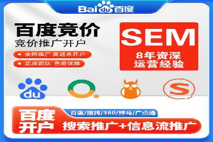 微信信息流内容推荐算法研究