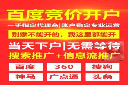 抖音信息流广告投放的ROI提升策略及案例分享